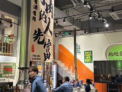 -山野的朋友露营炭火烤肉