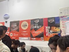 -子午路张记肉夹馍(翠华路店)