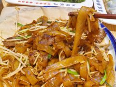 -荔银肠粉·非遗手藝(夫子庙店)