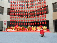 -吉林市博物馆