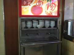 -西塔大冷面(市府大路店)