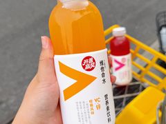 -金隅嘉华大厦