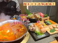 -湊湊火锅·茶憩(东城万达店)