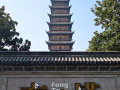 -常熟方塔园
