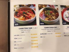 冬阴功汤火锅-Thai Market Restaurant( 04 Tran Quoc Toan)