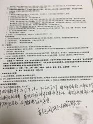 -咪咪专业脱毛连锁机构