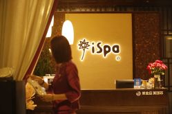-iSpa