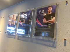 门面-舞佳舞空中瑜伽馆