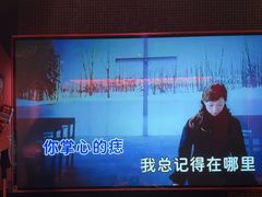 -纯K(打浦桥店)