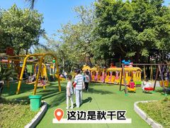 -飞来湖湿地公园