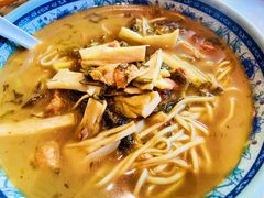 片儿川-慧娟面馆·餐厅(望江路店)