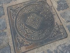 -青州古城