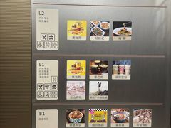 -点都德(广州白云山景区南门店)