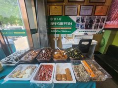 -紫光园·烤鸭(吕家营店)