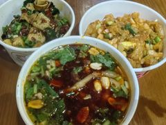 -华威约饭街