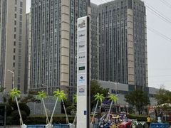 -龙湖南京江北天街