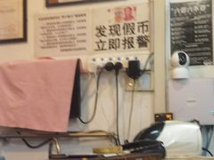 -友谊餐馆(永安路店)