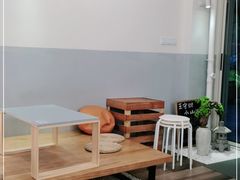 -王守财小山園