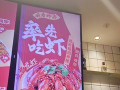 -季季红火锅(新建新城吾悦店)