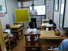 -秦汉胡同国学书院(川沙分馆)