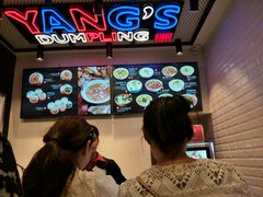 -小杨生煎(湟普汇店)