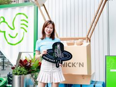-Shake Shack(南山万象天地店)