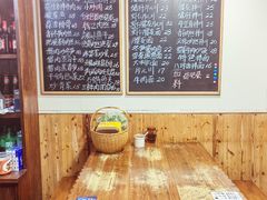 大堂-八味餐馆(林司后店)