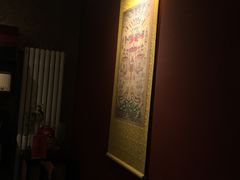 -山水悦茶会所(上海沙龙新天地天宝商业中心店)