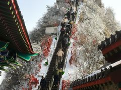 -老君山风景名胜区