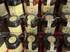 -凤凰楼酒家·粤宴点心(华强北店)