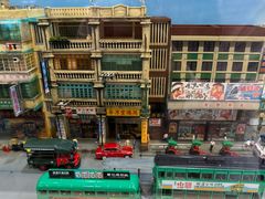 -80M 巴士专门店