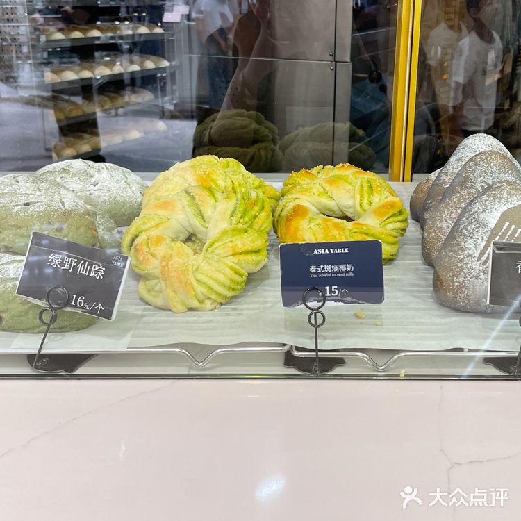 😋太好吃了吧！！！是最好吃的泰餐👍🏻！