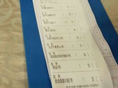 -六婶西关小厨(光塔路店)