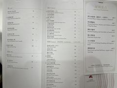 -白天鹅宾馆-宏图府餐厅