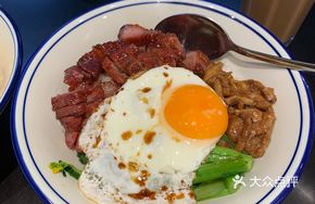 Dark Soul-Infused Char Siu Rice