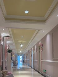 -北京俪婴妇产医院(朝阳大悦城店)