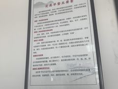 -苏州市立医院(白塔院区)