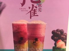 -茶理宜世(东方宝泰店)