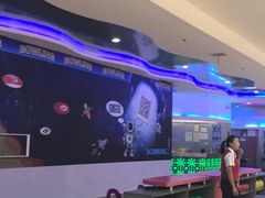 -琦迹保龄球馆(七宝店)