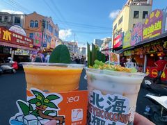 -椰椰大吉(侨港店)