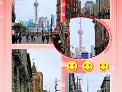 -外滩