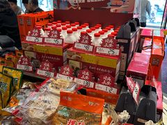 -春发生饭店·非遗(南院门店)