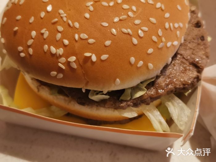 麦当劳(大栅栏店)图片