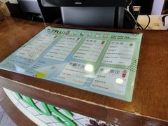 -TPLUS茶家(上海商城南京西路店)