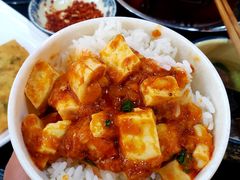 -乐山食古香跷脚牛肉