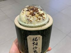-星满杯TEAFUL(罗湖东门店)