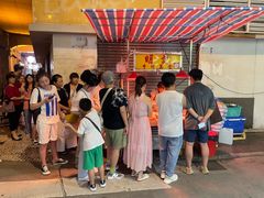 -明记牛杂(新马路分店)