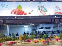 -冀粤香海鲜自助餐厅(西美五洲店)