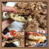 超简单🍪趣多多/奥利奥烤年糕😋好吃停不下
