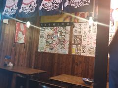 大堂-米彩料理(西丽店)